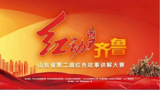 全境500多起森林火灾 哥伦比亚进入