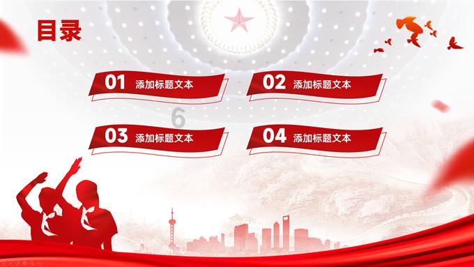 同兴环保：股票交易异常波动，连续两个交易日收盘价格跌幅偏离值累计超过20%